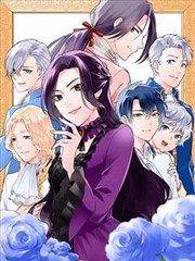 夜行灯漫画封面